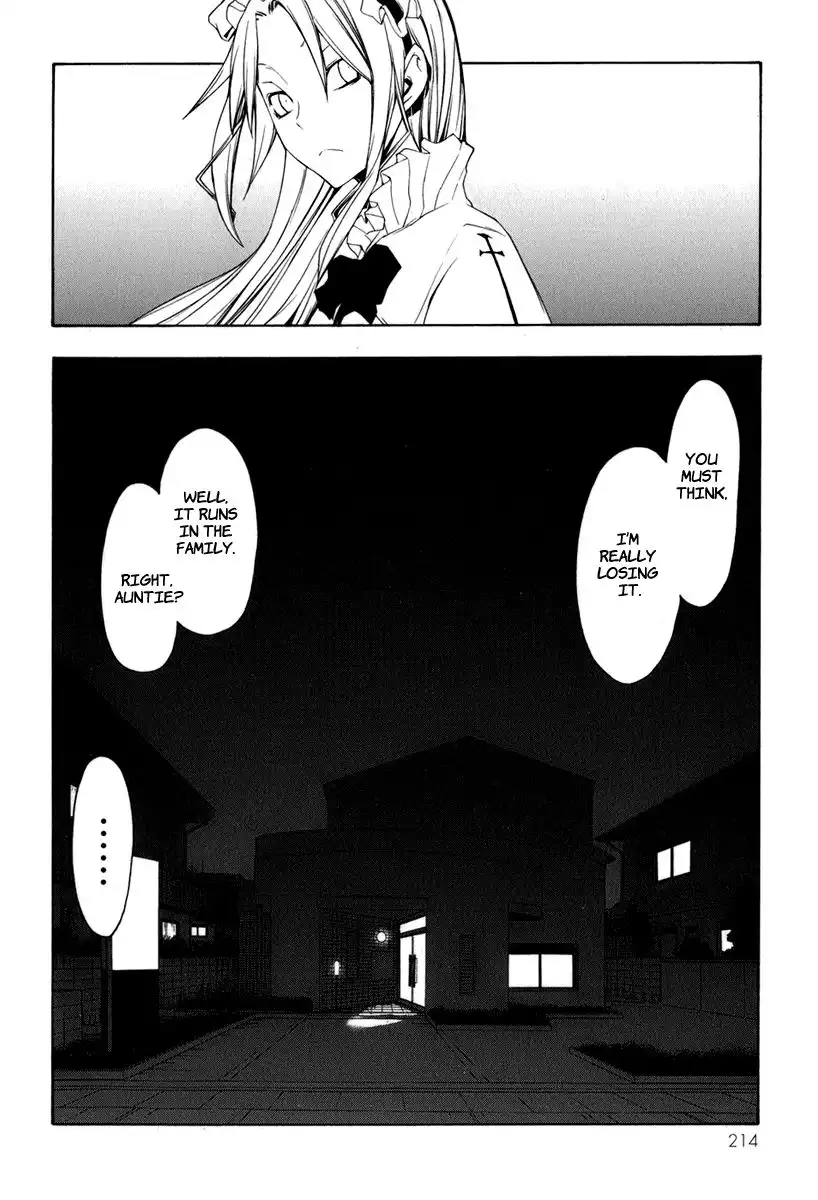 Yozakura Quartet Chapter 39 33